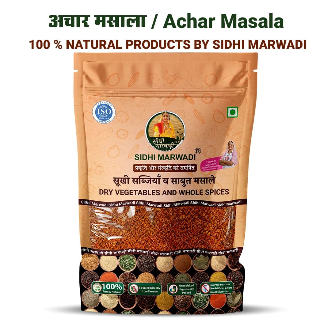 Sidhi Marwadi Achar Masala 250g pouch front and back pack