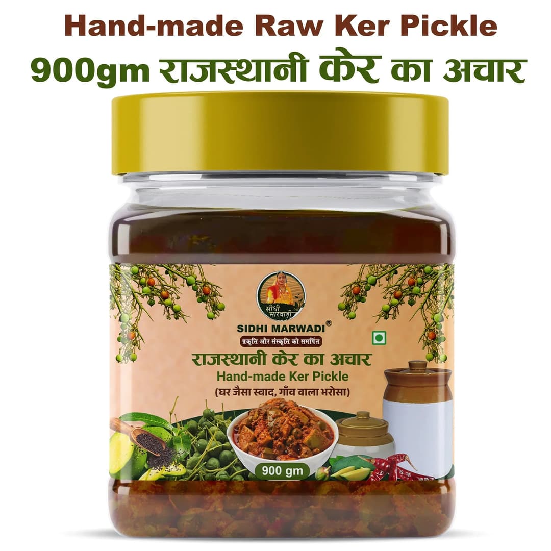 Rajasthani Ker Achar 900g jar with product name by Sidhi Marwadi