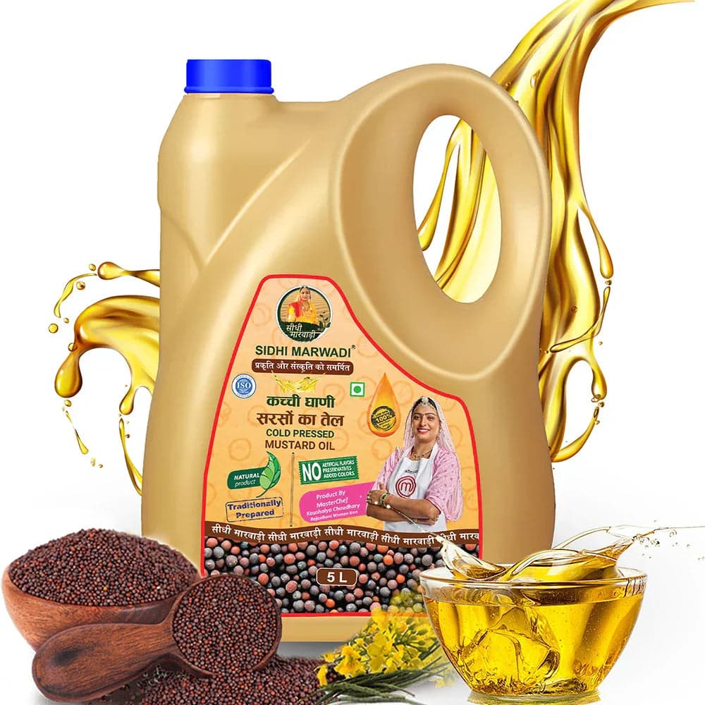 Cold Pressed Mustard Oil 5L can by Sidhi Marwadi