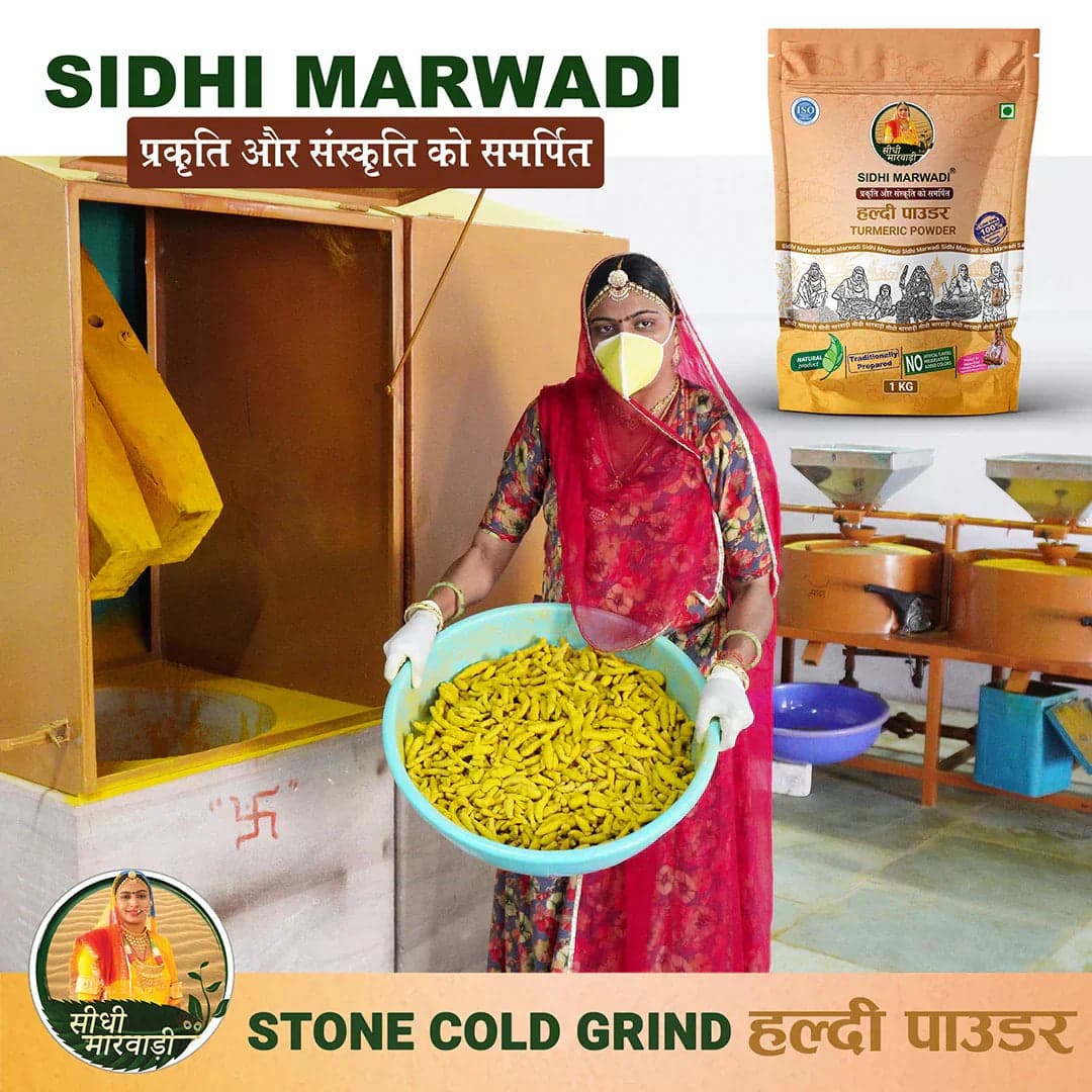 Haldi Powder 1kg Stone ground traditional process by Sidhi Marwadi