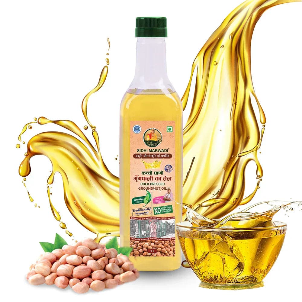 Kachchi Ghani Mungfali Tel 1L bottle by Sidhi Marwadi