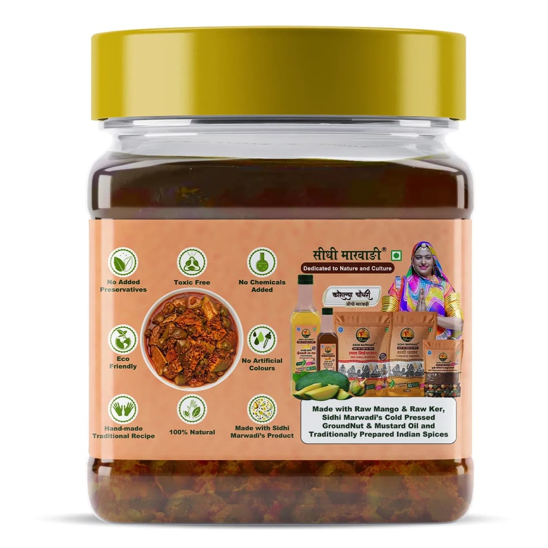Rajasthani Ker Achar 900g jar product information by Sidhi Marwadi