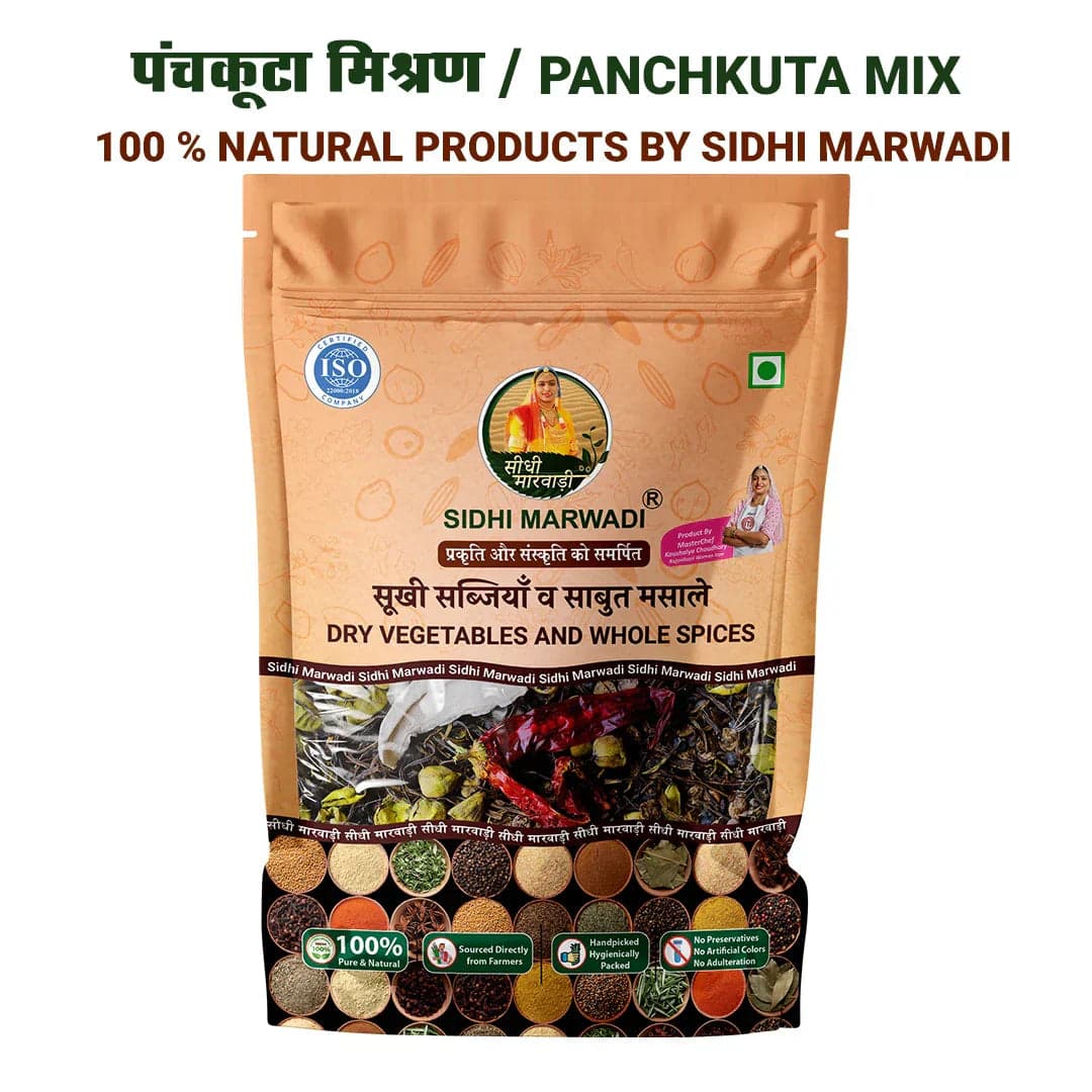 Panchkuta Mix 100g Rajasthani dry vegetable with name by Sidhi Marwadi