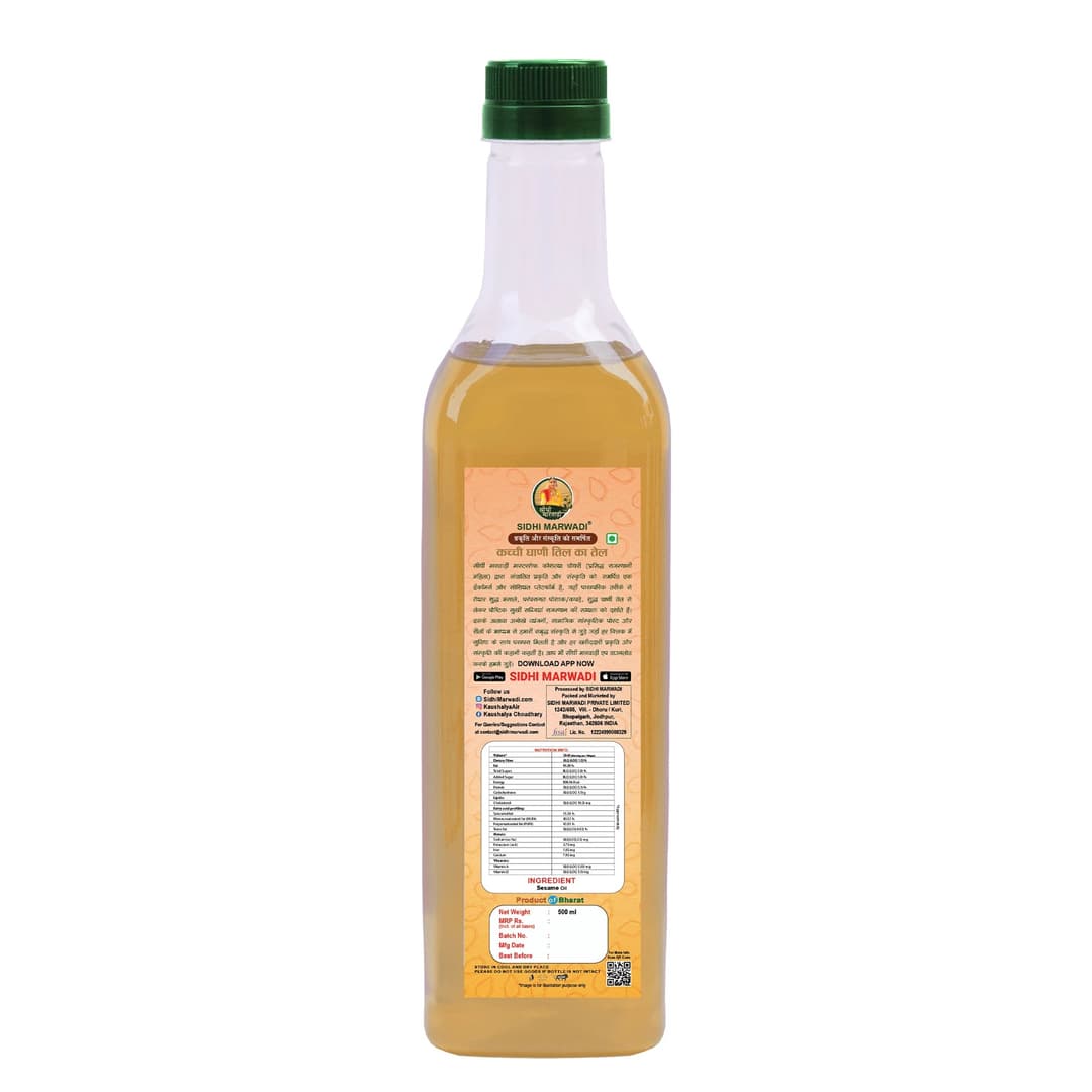 Sidhi Marwadi cold pressed sesame oil 500ml back pack