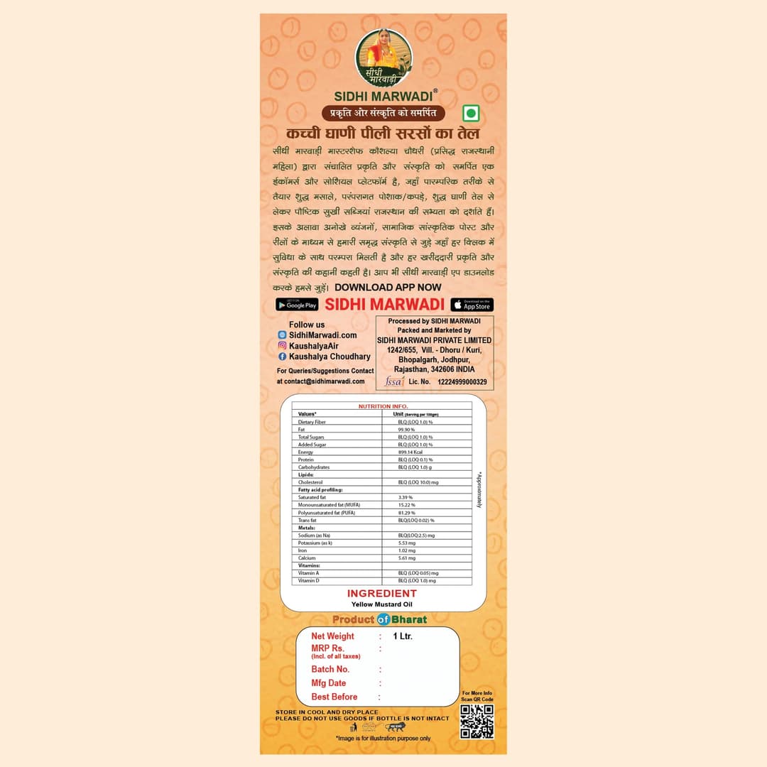 Sidhi Marwadi cold pressed yellow mustard oil 1L back label