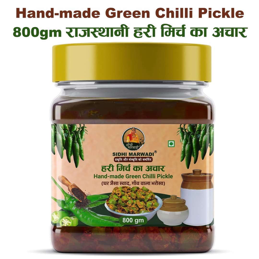 Rajasthani Green Chilli Pickle 800g jar with product name by Sidhi Marwadi