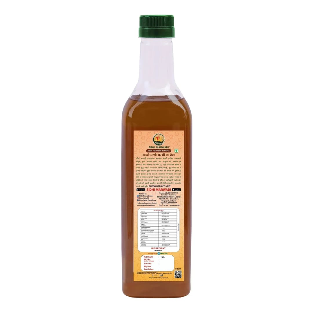 Kachchi Ghani Sarson Tel 1L bottle back side by Sidhi Marwadi