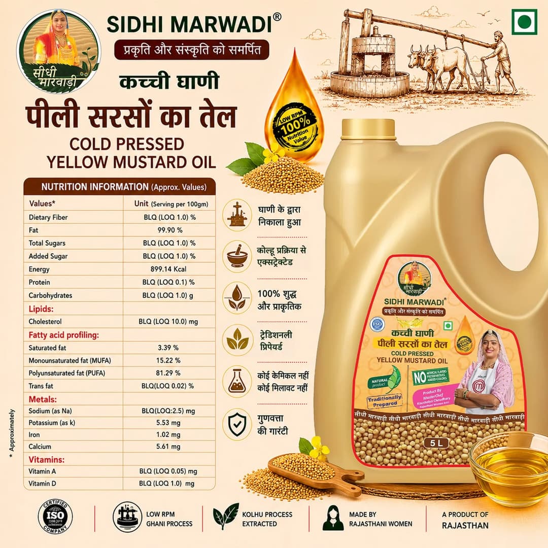 Cold Pressed Yellow Mustard Oil 5L can Ingredients by Sidhi Marwadi