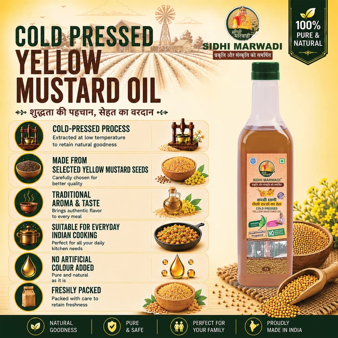 Cold pressed yellow mustard oil 1L with sarson seeds by Sidhi Marwadi
