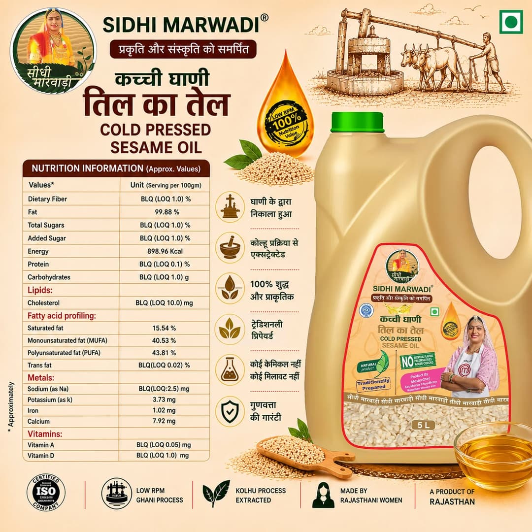 Cold Pressed Sesame Oil 5L can Ingredients by Sidhi Marwadi