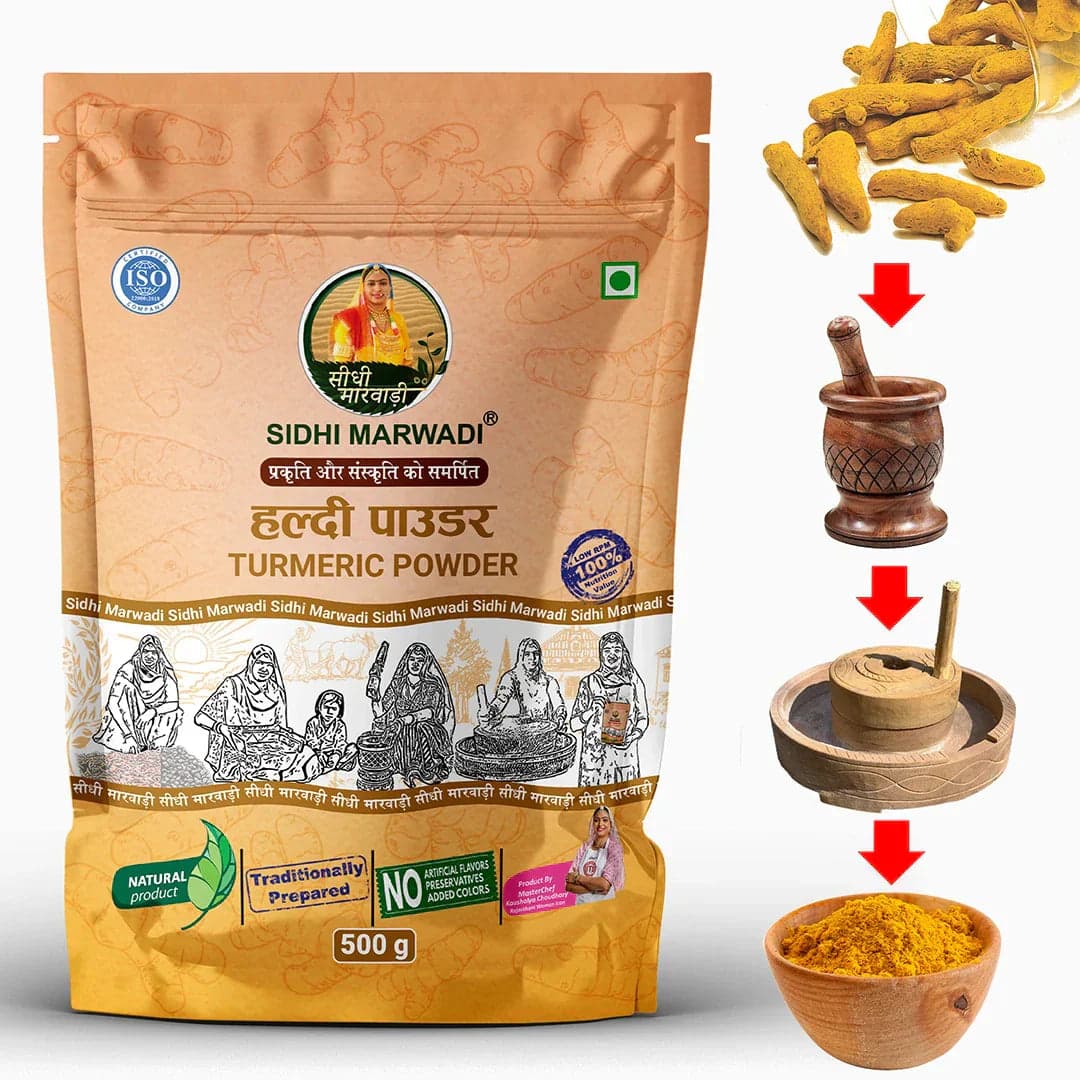 Haldi Powder 500g natural spice by Sidhi Marwadi