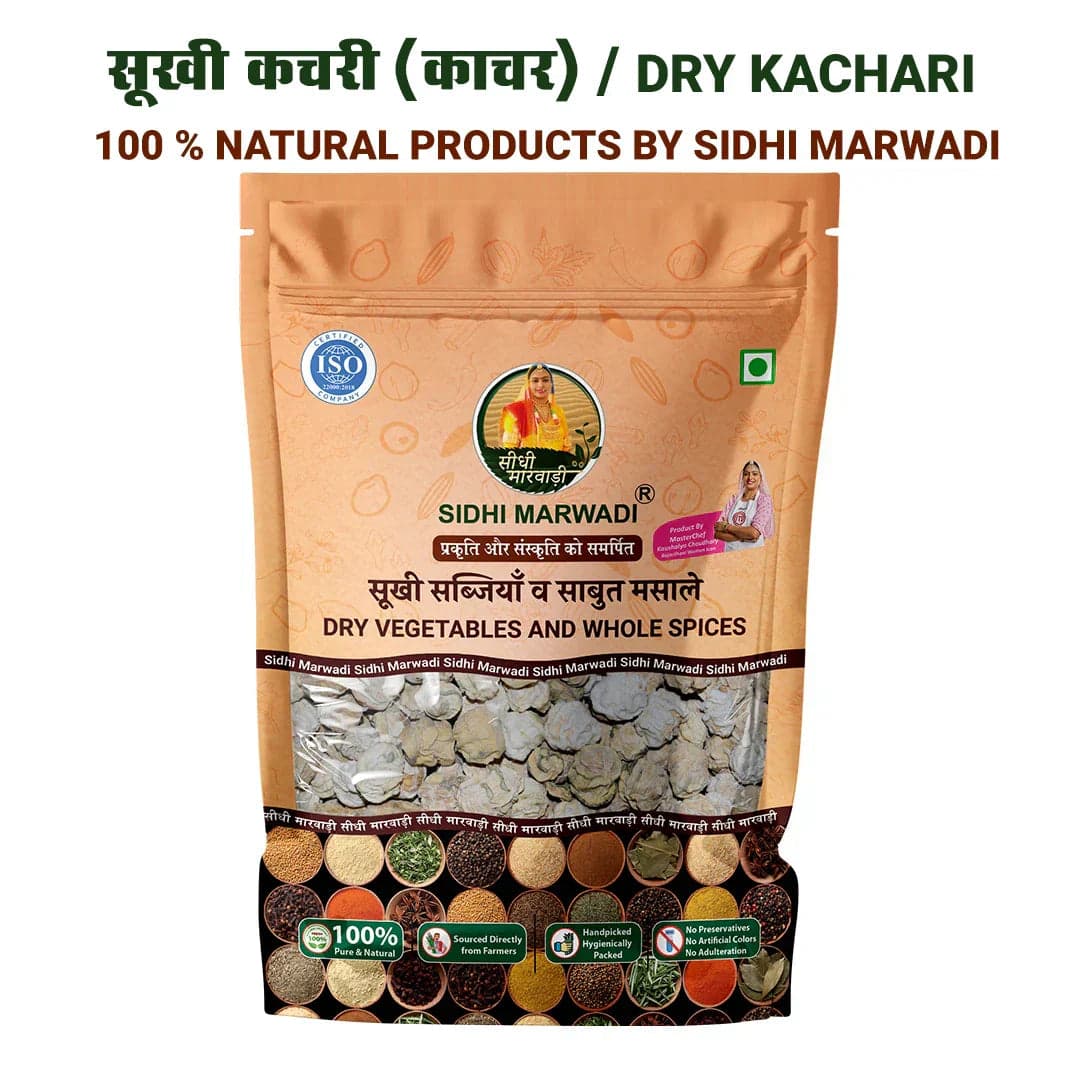 Kachari 150g Rajasthani dry vegetable with name by Sidhi Marwadi