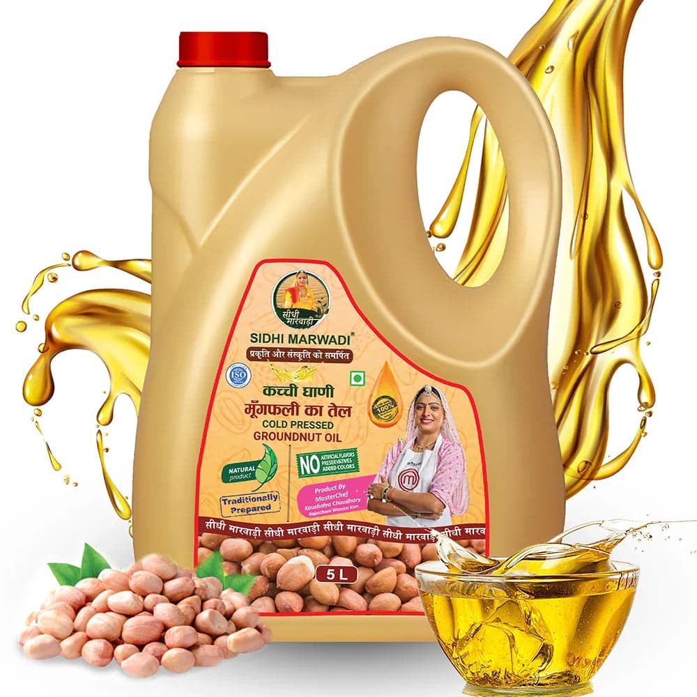 Kachchi Ghani Mungfali Tel 5L can by Sidhi Marwadi