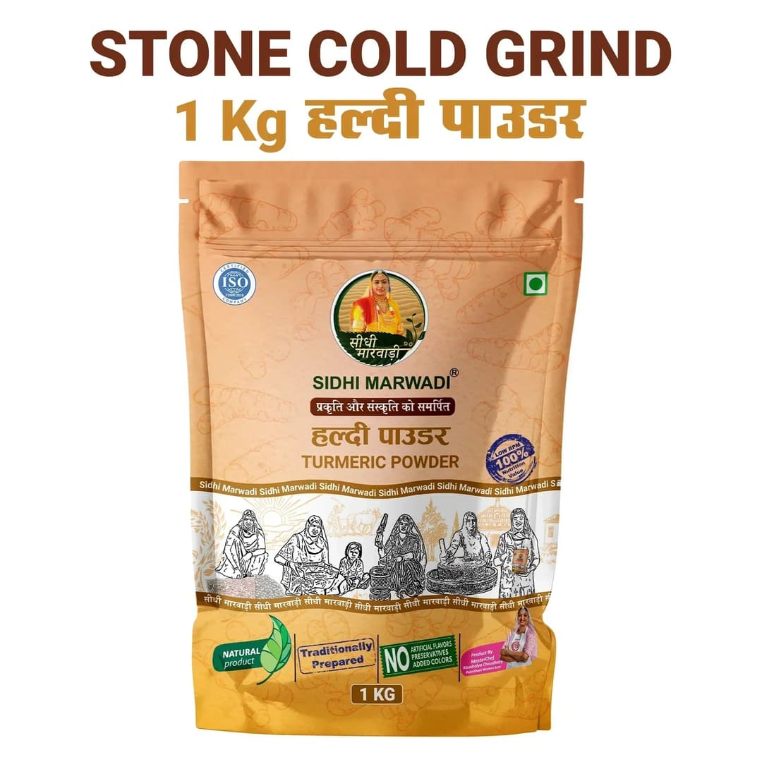 Haldi Powder 1kg with name by Sidhi Marwadi