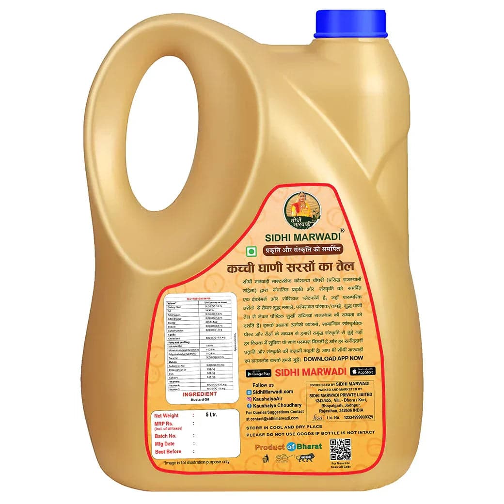 Cold Pressed Mustard Oil 5L can back side by Sidhi Marwadi