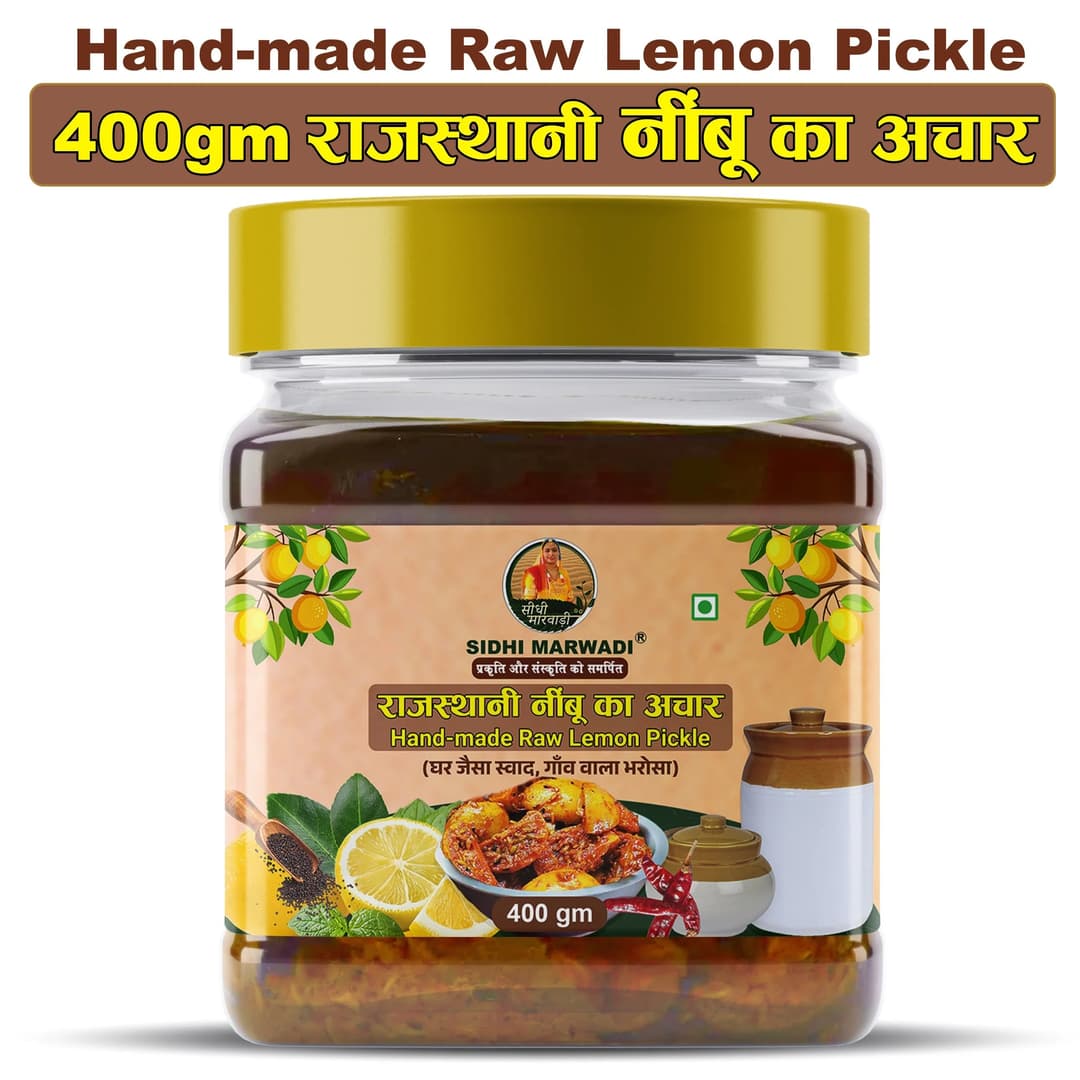Rajasthani Lemon Pickle 400g jar with product name by Sidhi Marwadi