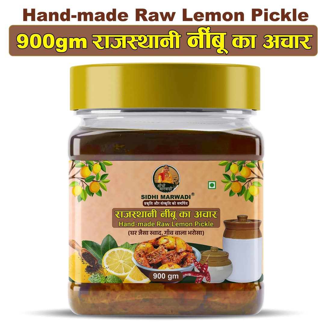Rajasthani Lemon Pickle 900g jar with product name by Sidhi Marwadi