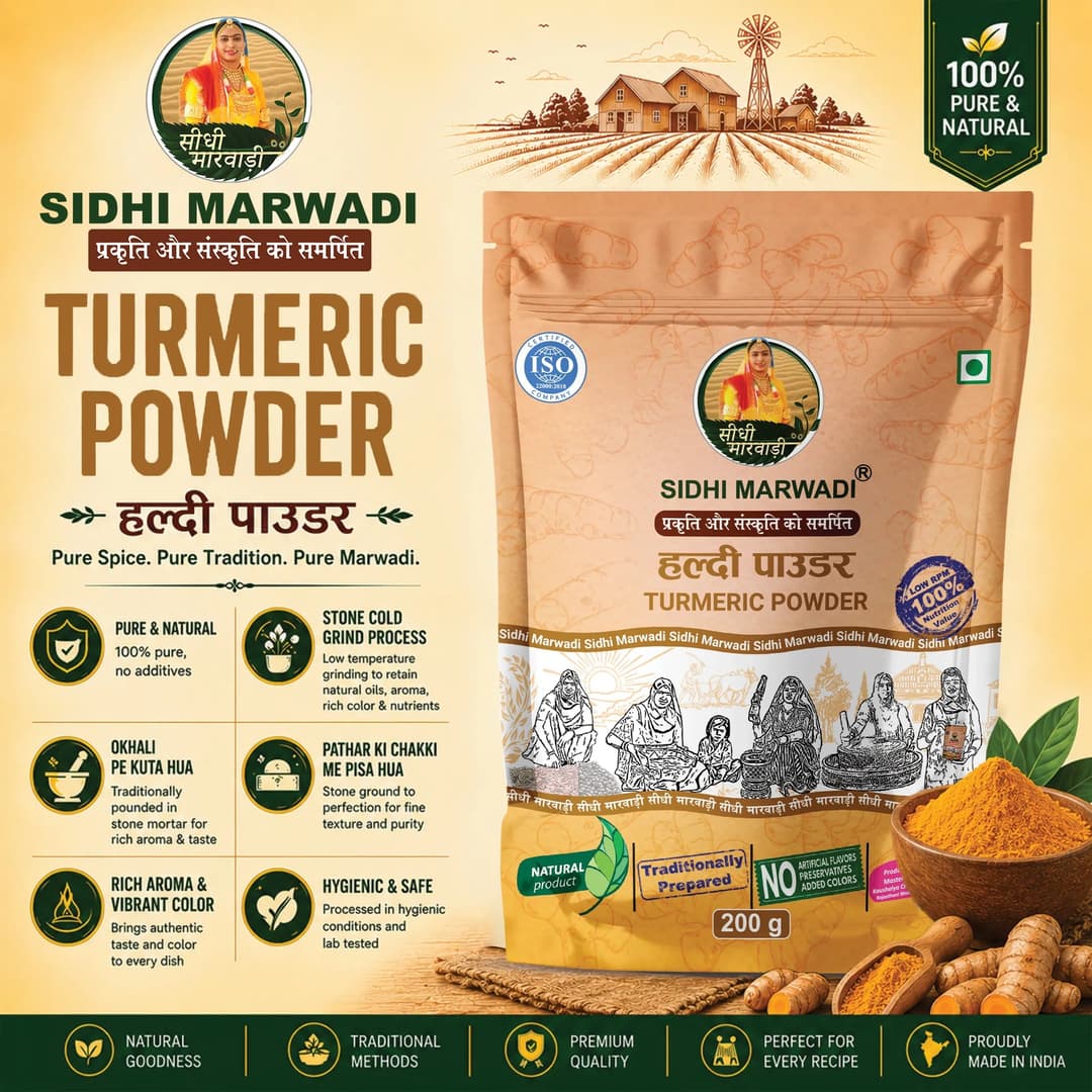 Sidhi Marwadi Turmeric Powder packaging with product details