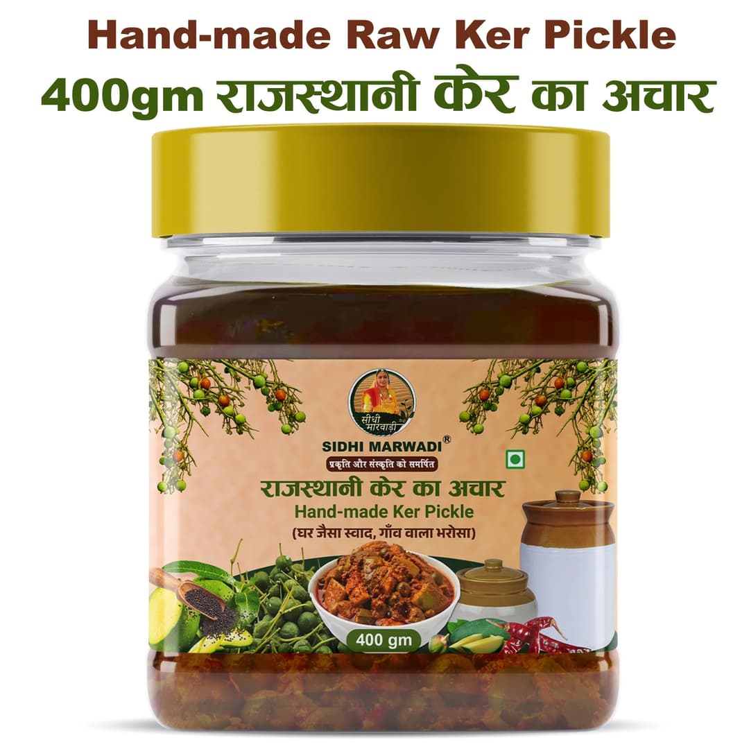 Rajasthani Ker Pickle 400g jar with product name by Sidhi Marwadi