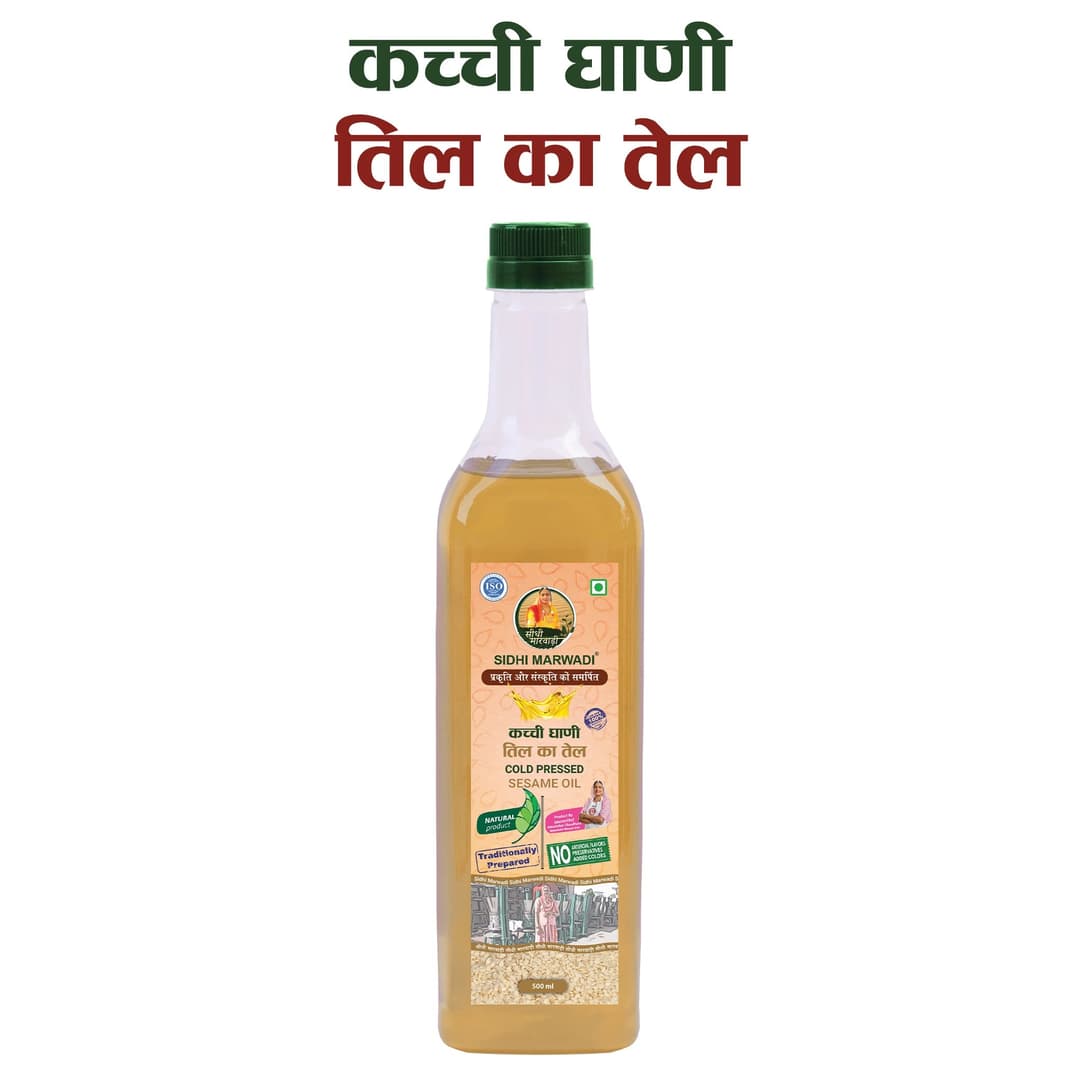 Cold pressed sesame oil 500ml with name by Sidhi Marwadi