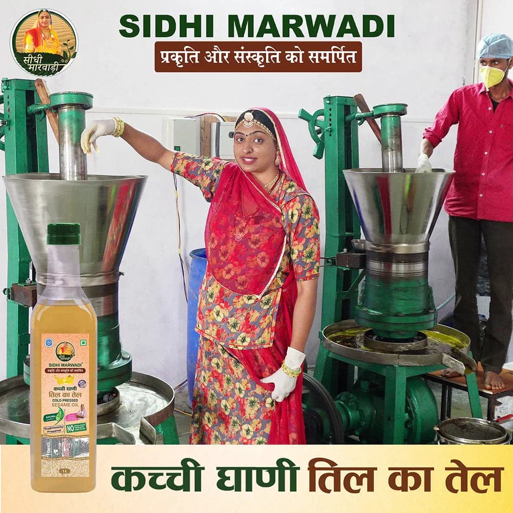 Kachchi Ghani Til Oil 1L bottle traditional process by Sidhi Marwadi