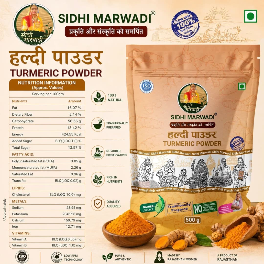 Haldi Powder 500g product label by Sidhi Marwadi
