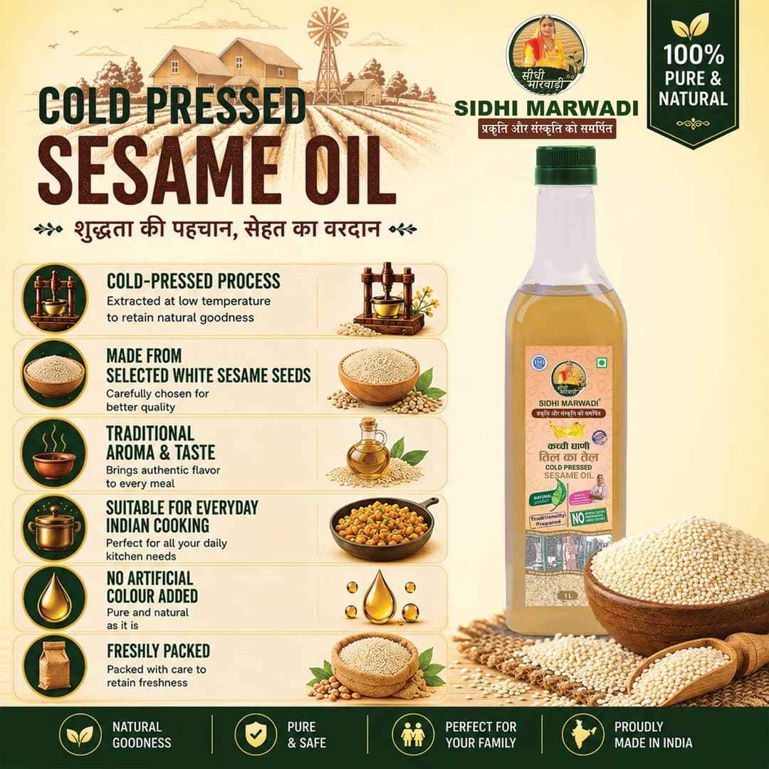 Kachchi Ghani Til Oil 1L bottle for Indian cooking by Sidhi Marwadi