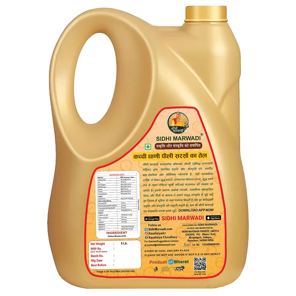 Cold Pressed Yellow Mustard Oil 5L can back side by Sidhi Marwadi