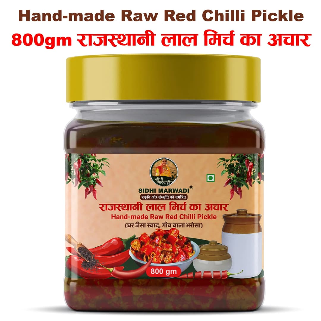 Rajasthani Red Chilli Pickle 800g jar with product name by Sidhi Marwadi