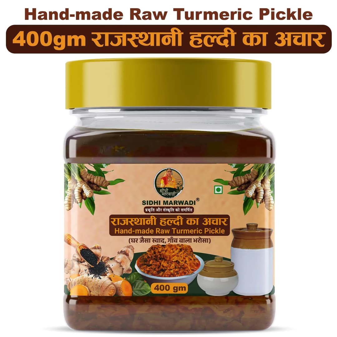 Rajasthani Turmeric Pickle 400g jar with product name by Sidhi Marwadi
