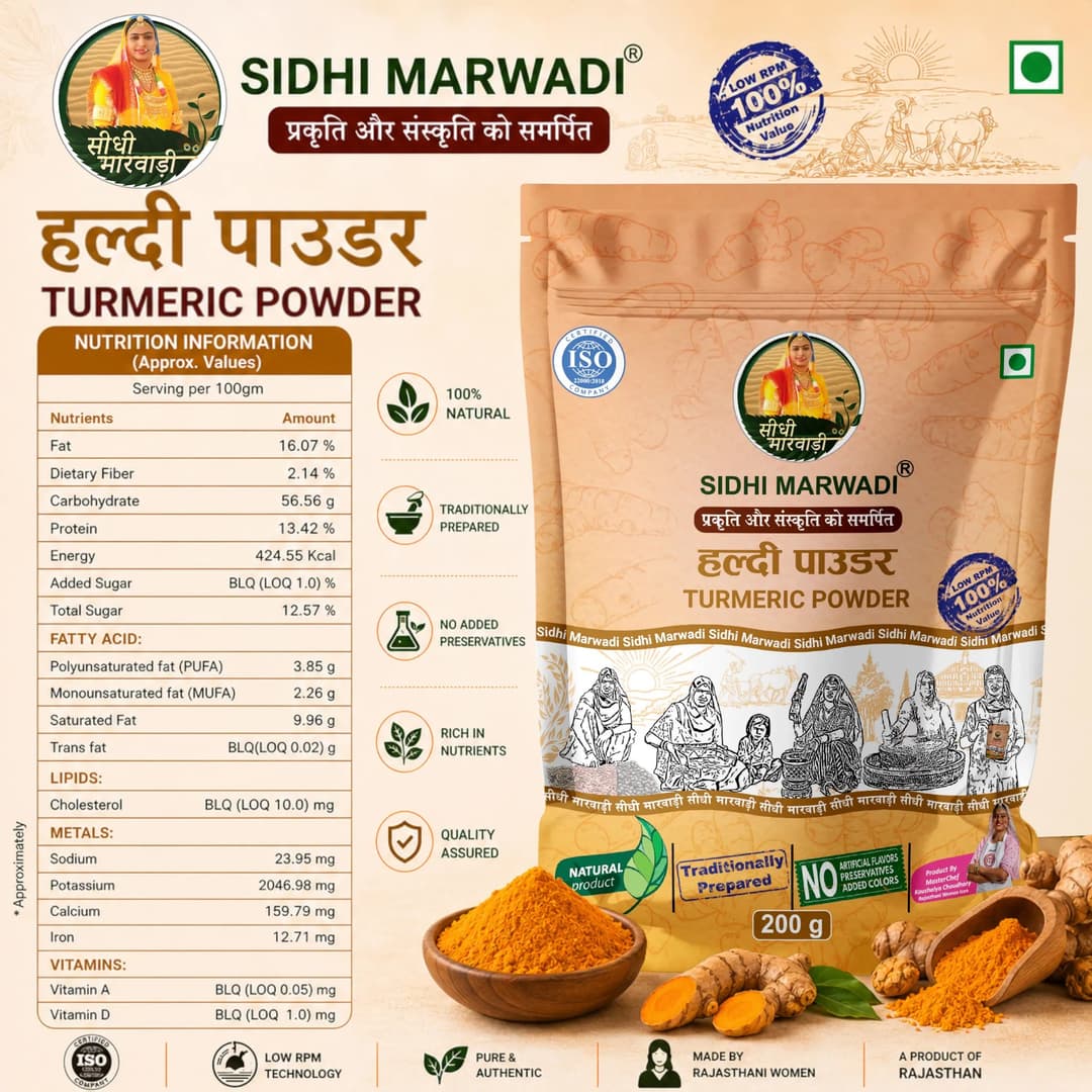 Sidhi Marwadi Turmeric Powder packaging with nutrition information