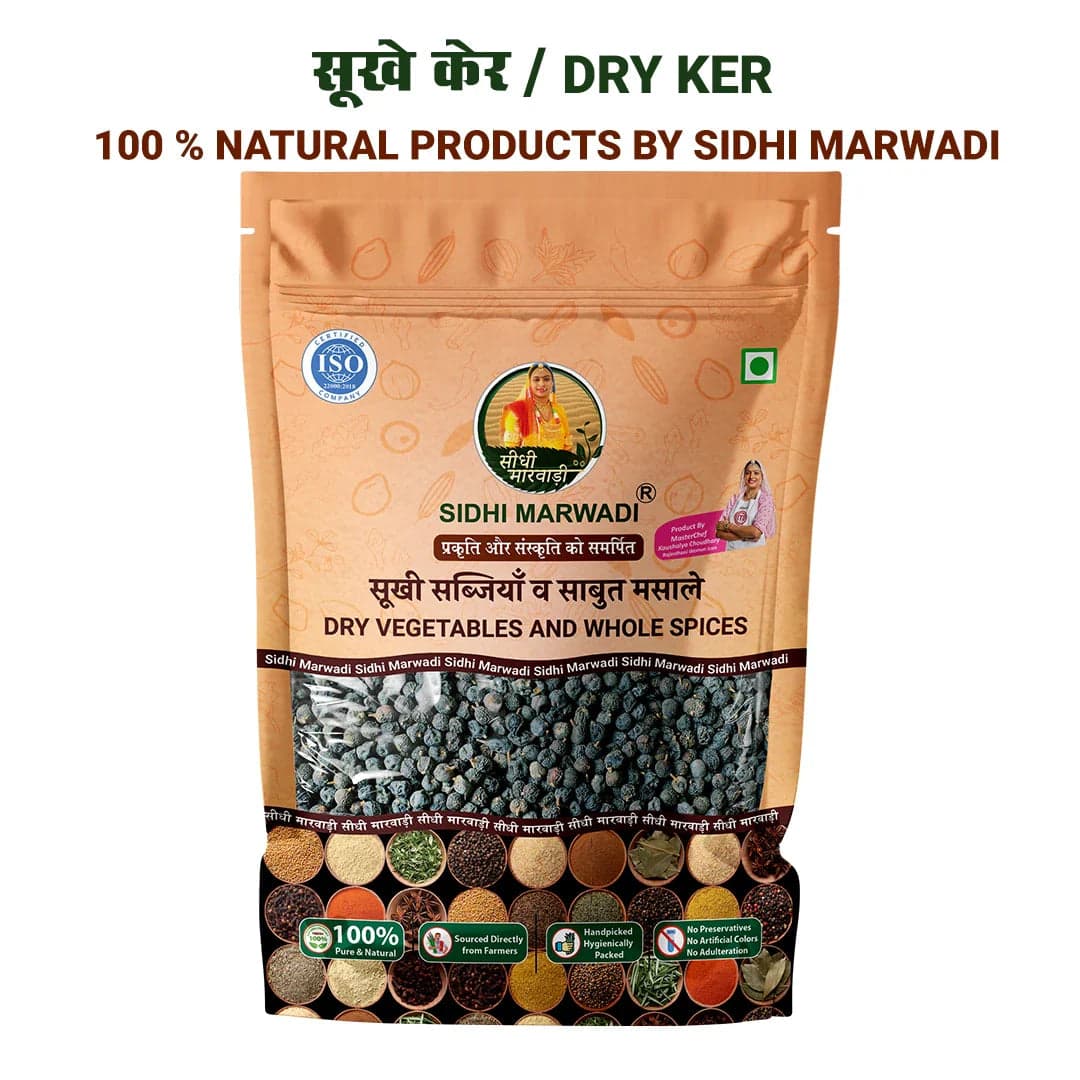 Ker 200g Rajasthani dry vegetable with name by Sidhi Marwadi