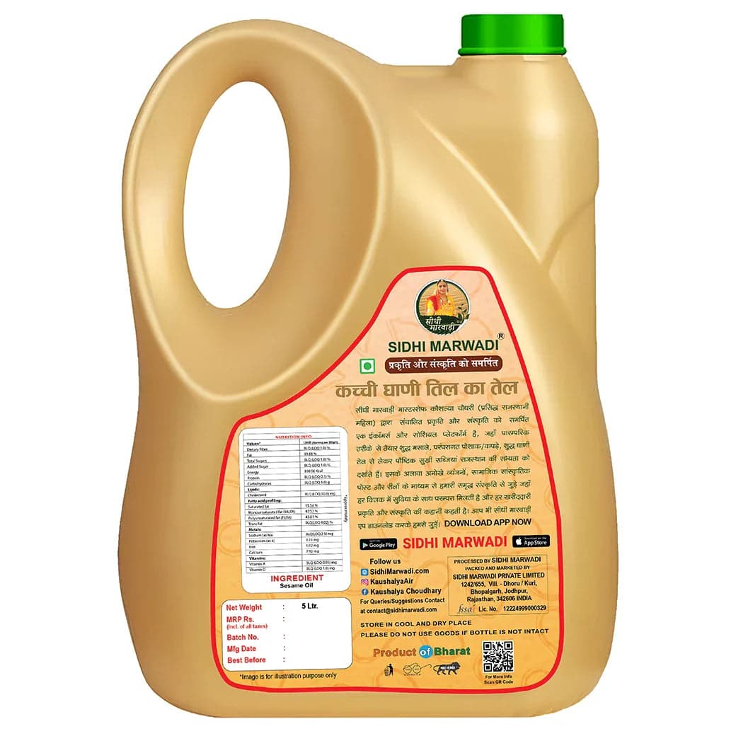 Cold Pressed Sesame Oil 5L can back side by Sidhi Marwadi
