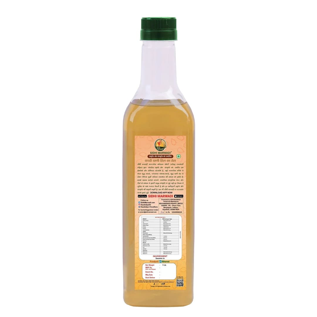Kachchi Ghani Til Oil 1L bottle back side by Sidhi Marwadi