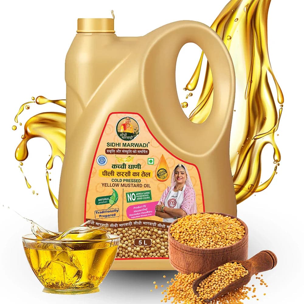 Cold Pressed Yellow Mustard Oil 5L can by Sidhi Marwadi