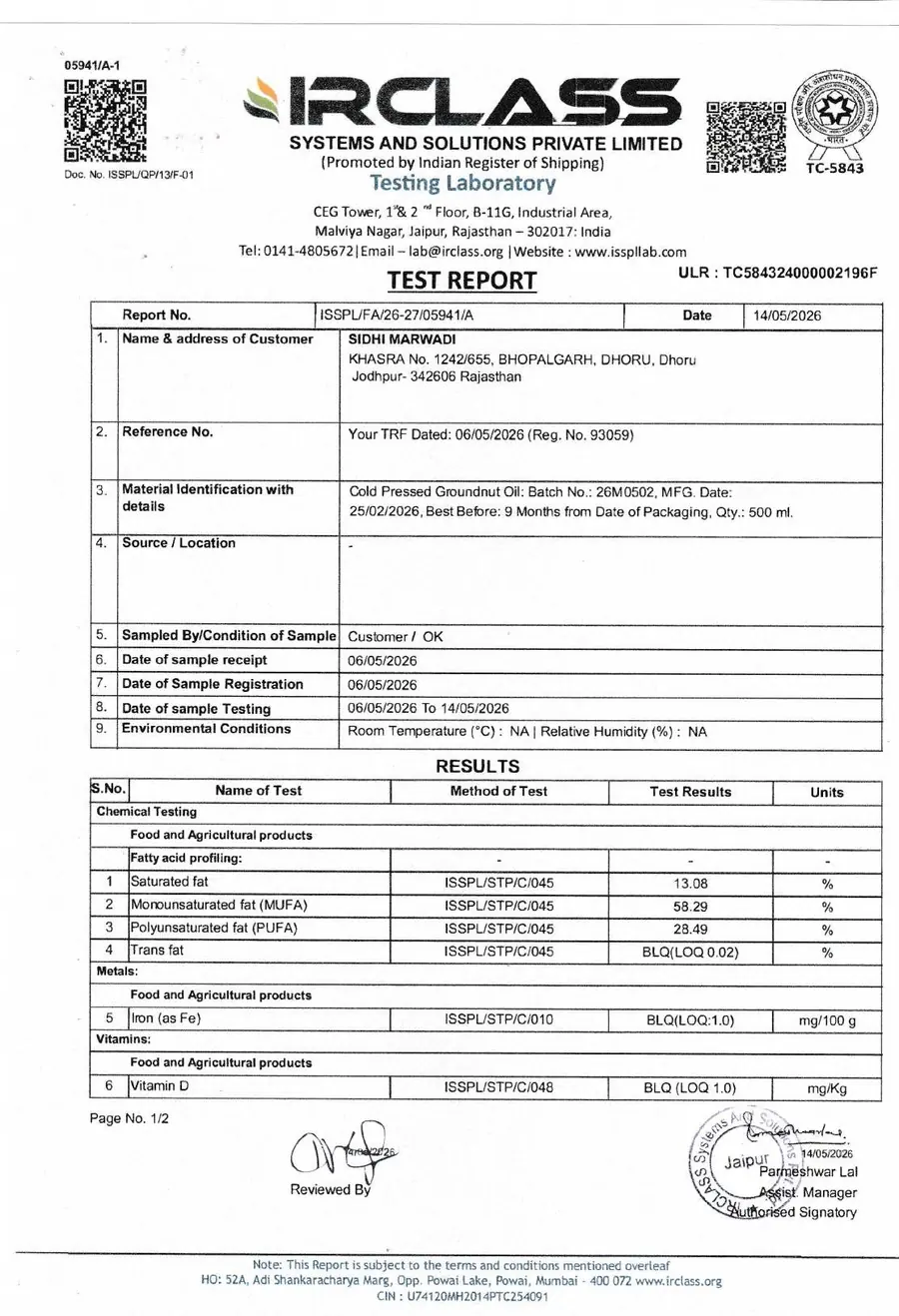 IRCLASS test report, page 1 — Cold Pressed Groundnut Oil 500 ml, batch 26M0502