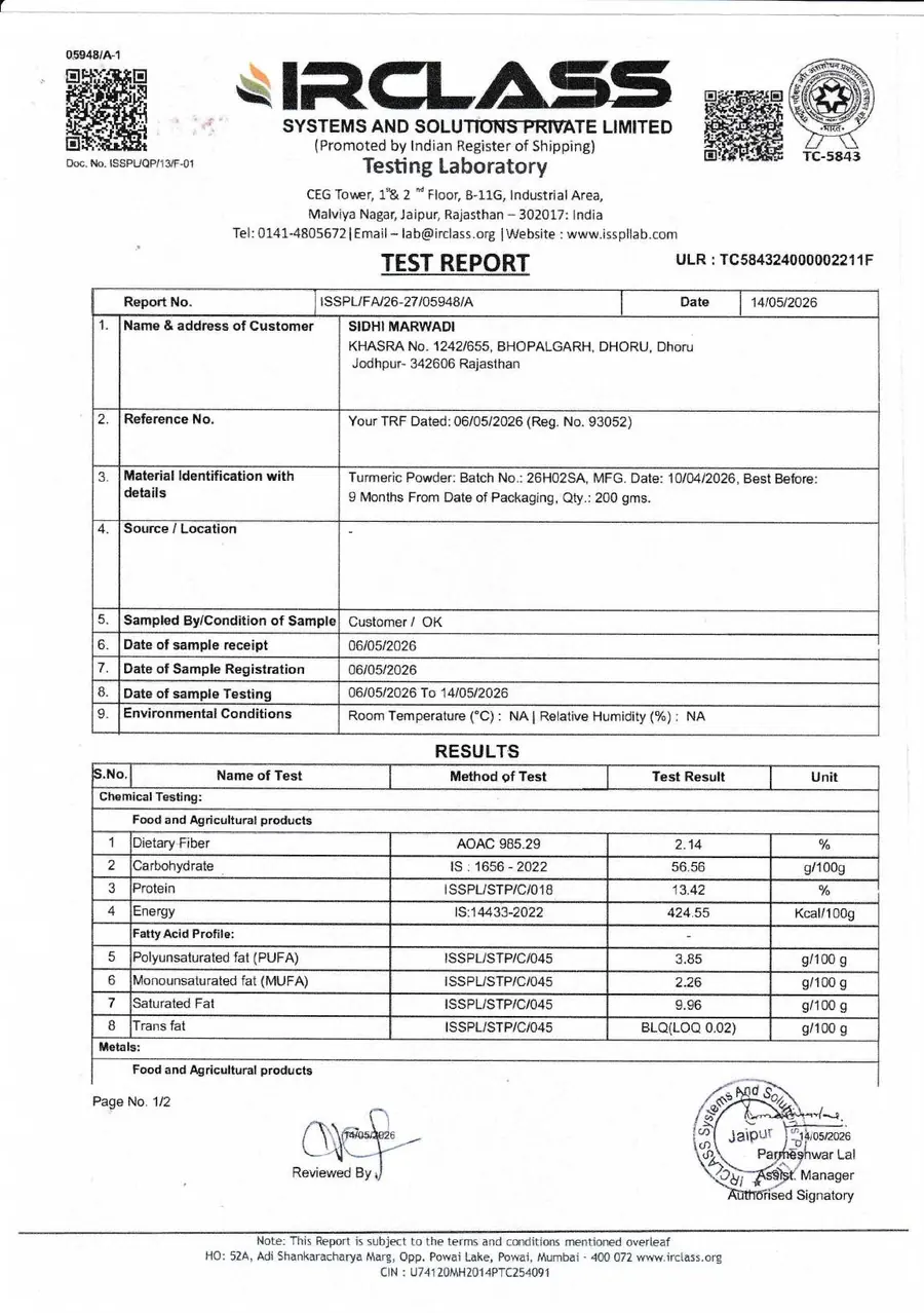 IRCLASS test report, page 1 — Turmeric Powder 200g, batch 26H02SA