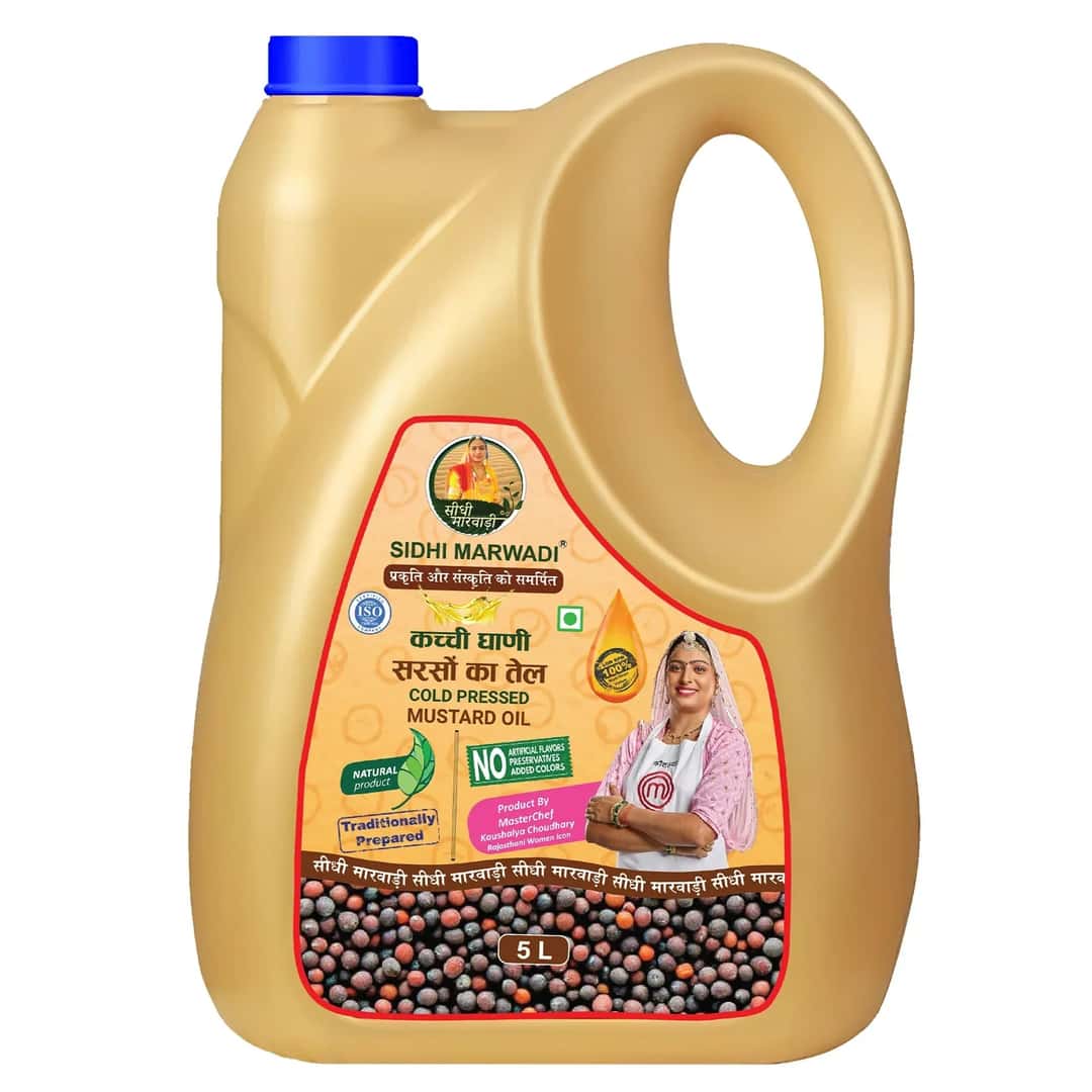 Cold Pressed Mustard Oil 5L can by Sidhi Marwadi