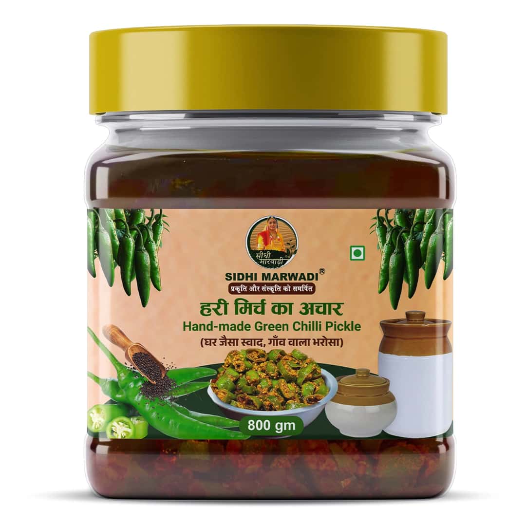 Rajasthani Green Chilli Pickle 800g jar by Sidhi Marwadi