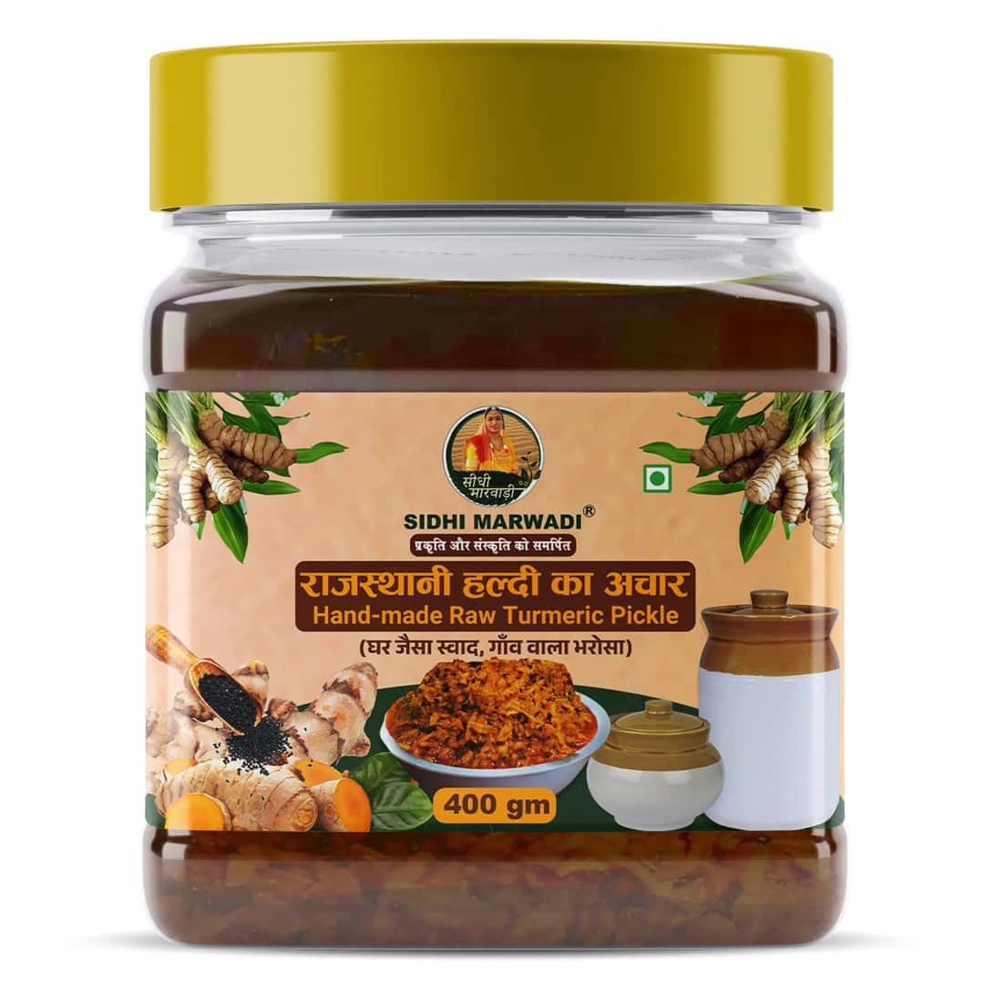 Rajasthani Turmeric Pickle 400g jar by Sidhi Marwadi