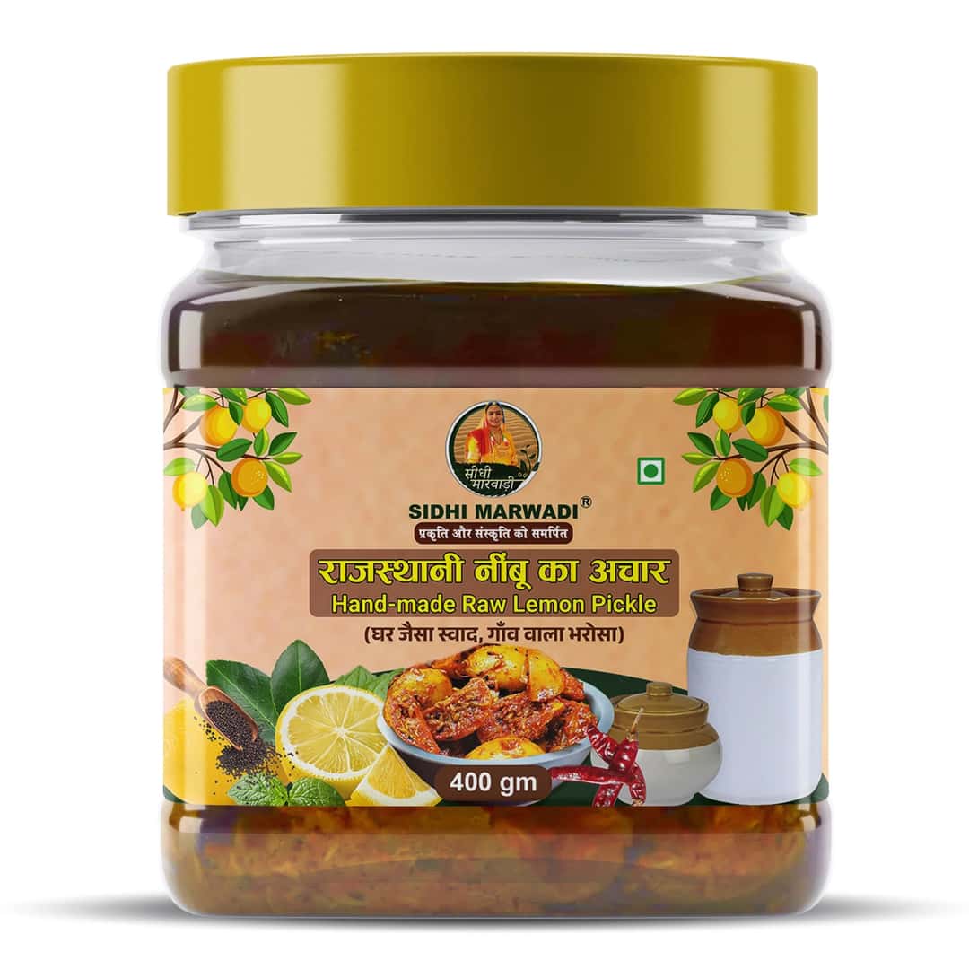Rajasthani Lemon Pickle 400g jar by Sidhi Marwadi