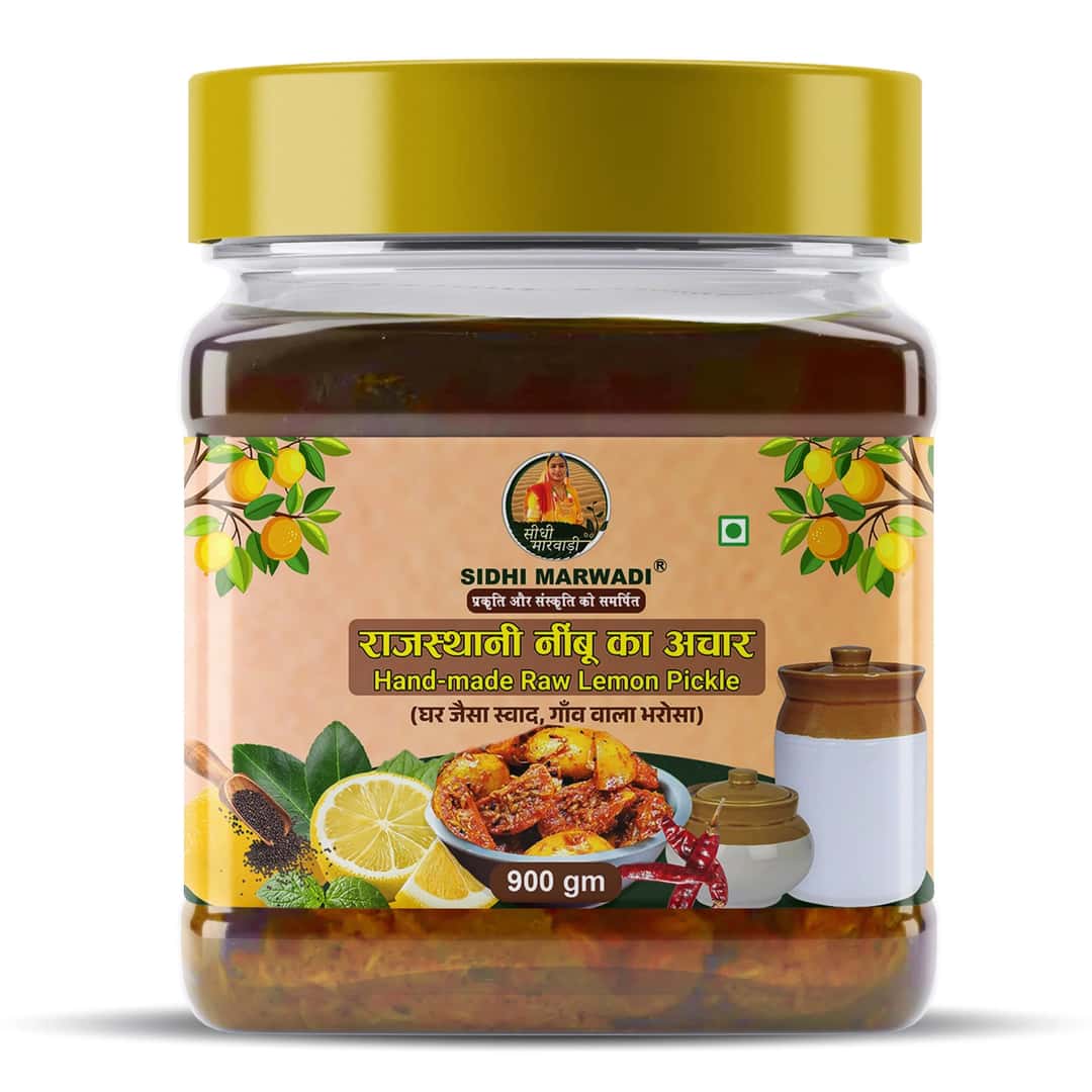 Rajasthani Lemon Pickle 900g jar by Sidhi Marwadi