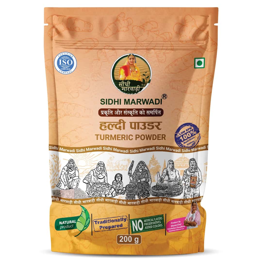 Sidhi Marwadi turmeric powder 200g front pack