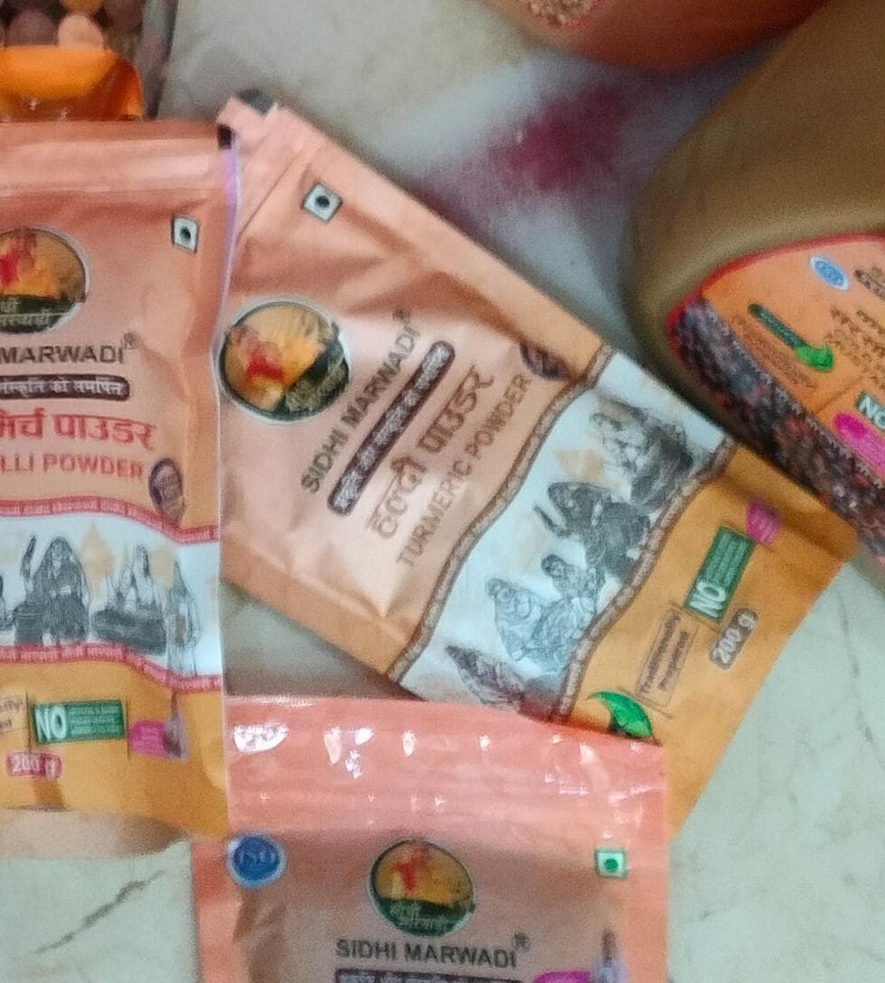mamata ben rebari ka bheja photo