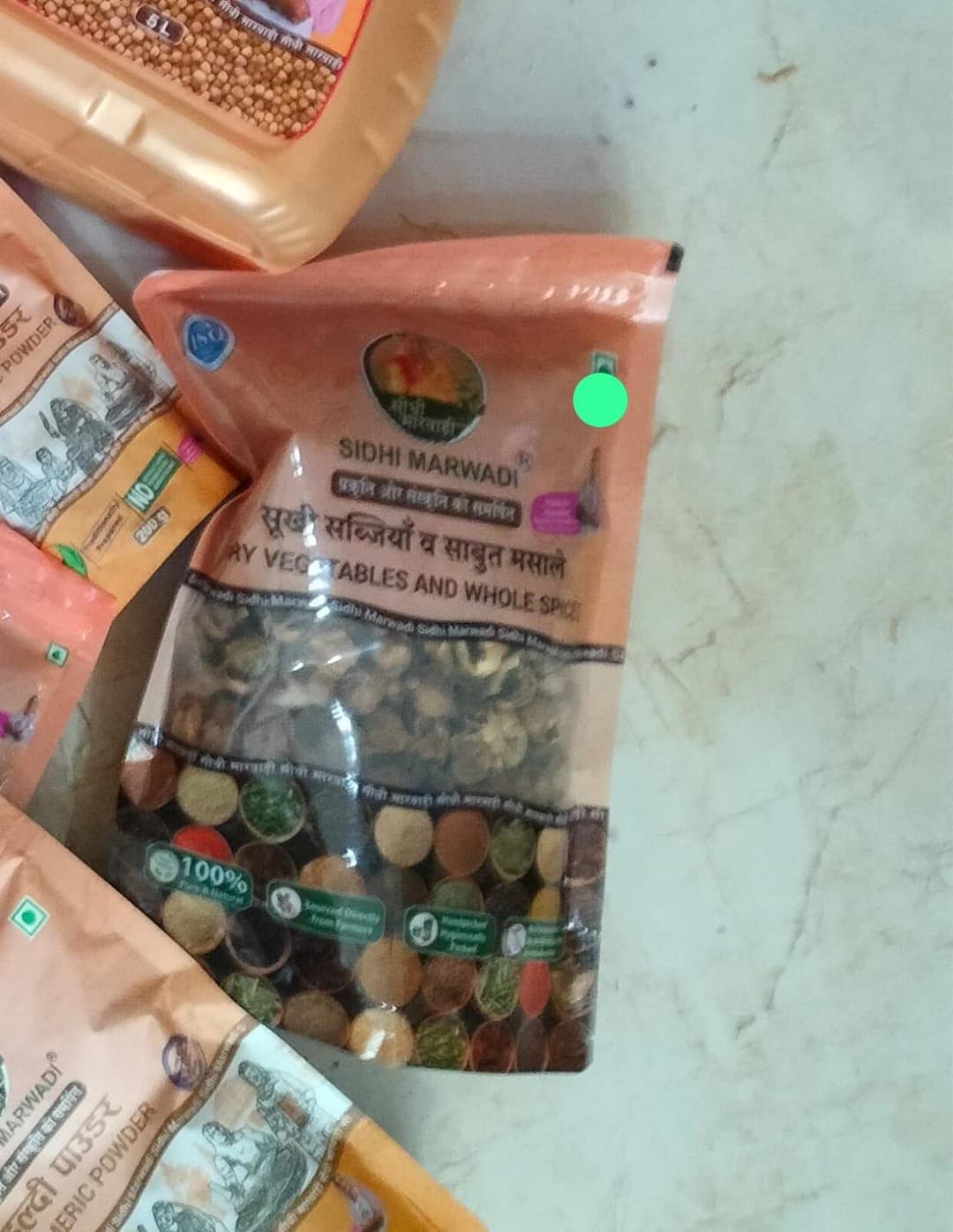 Customer photo — gunda lasoda 300g