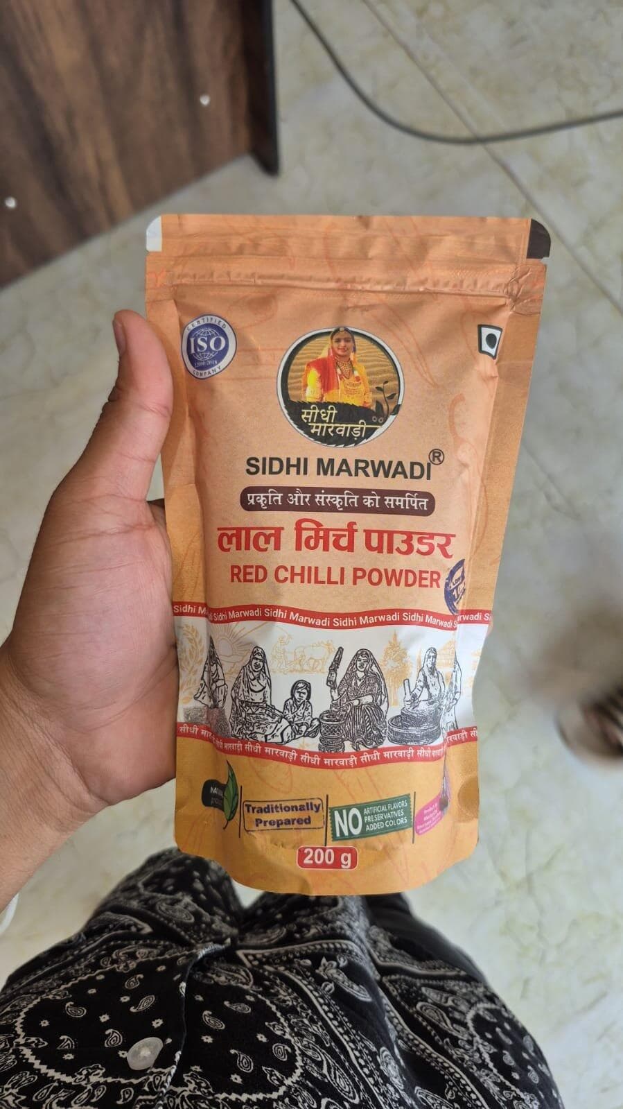 Customer photo — red chilli powder 200g