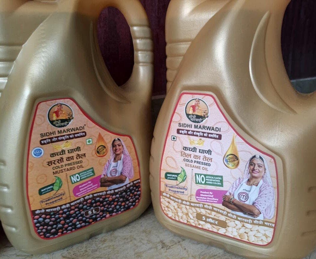 Customer photo — cold pressed sesame oil 5l kacchi ghani