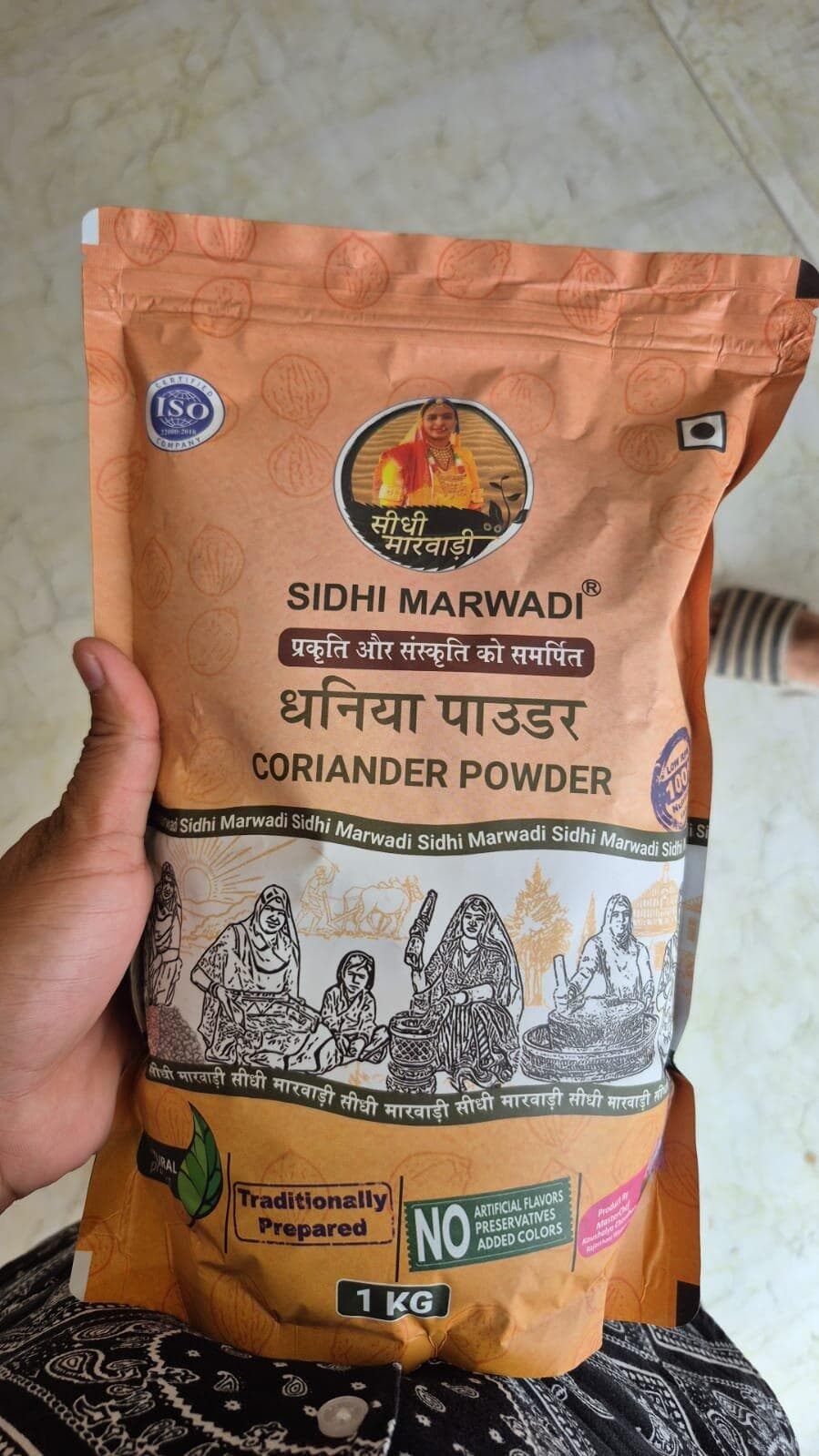 Pankaj Jangid ka bheja photo