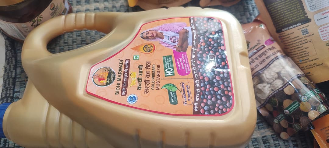 Customer photo — cold pressed mustard oil 5l kacchi ghani