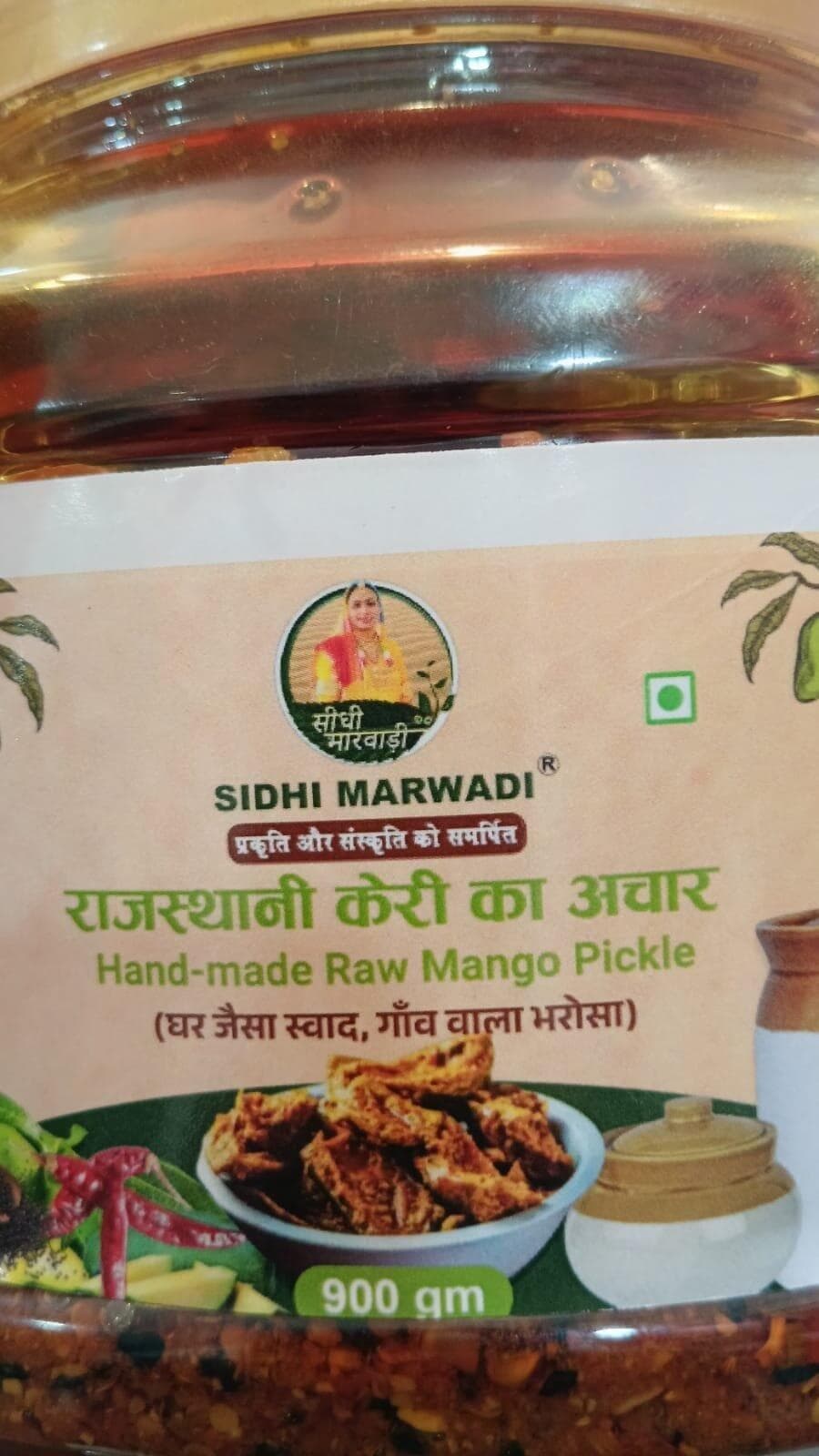 Customer photo — rajasthani keri achar mango pickle 900g